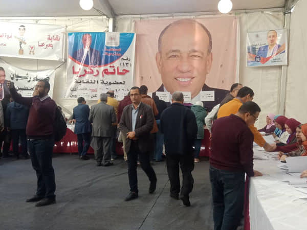 فتح باب التسجيل للجمعية العمومية استعدادا لانطلاق انتخابات نقابة الصحفيين