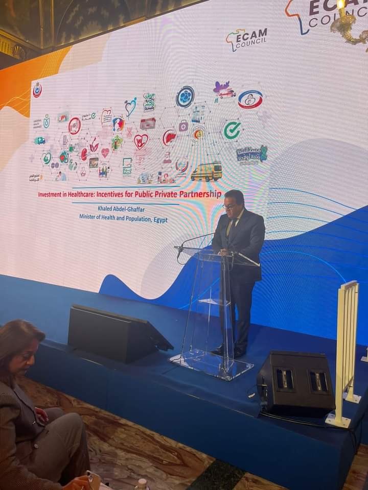 عبد الغفار خلال مشاركته القمة الرابعة لمجلس الشركات الاوربية المتعاونة مع إفريقيا والشرق الأوسط بـ«روما»: الدولة المصرية تهدف للوصول إلى نظام رعاية صحية يعطي الأولوية للرعاية الوقائية قبل العلاجية