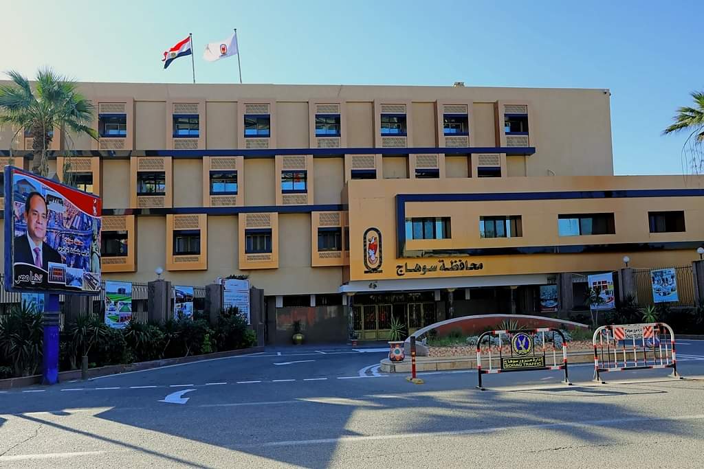 بدء تلقي طلبات التقدم لمسابقة الأم المثالية لعام 2023 بسوهاج 