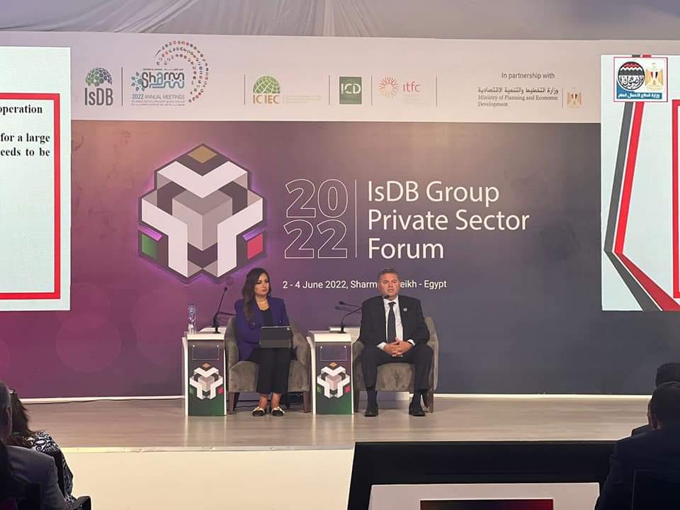 خلال اجتماعات البنك الإسلامي للتنمية بشرم الشيخ..وزير قطاع الأعمال العام يعرض فرصًا للشراكة مع القطاع الخاص في 20 نشاط اقتصادي