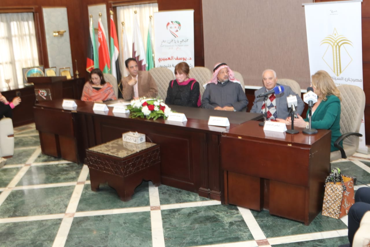 مهرجان السينما العربية يعلن عن تفاصيل دورته الأولى 