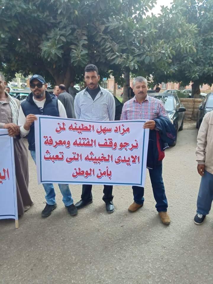 أهالى سهل الطينة: أراضينا خط أحمر .. ولن نتركها سوى جثث هامدة