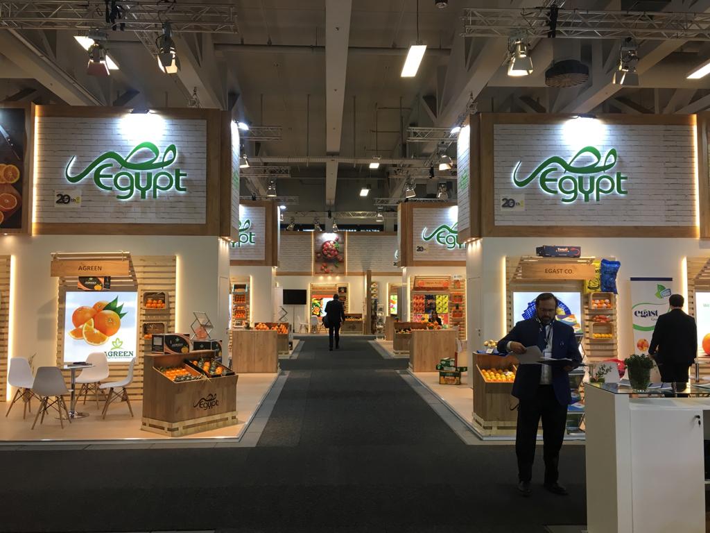 بمشاركة 73 شركة مصرية.. تنمية الصادرات تنظم معرض "فروت لوجستيكا" للخضر والفاكهة بالعاصمة الألمانية برلين