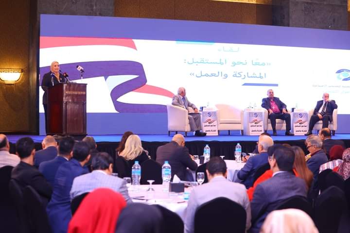 القباج تشهد منتدى حوار الثقافات للهيئة القبطية الإنجيلية للخدمات الاجتماعية تحت عنوان " معا نحو المستقبل .. المشاركة والعمل"