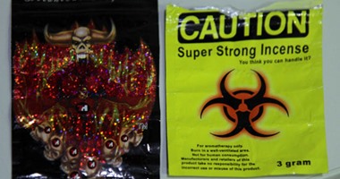 سقوط عاطل بحوزته استروكس وأسلحة فى بولاق الدكرور