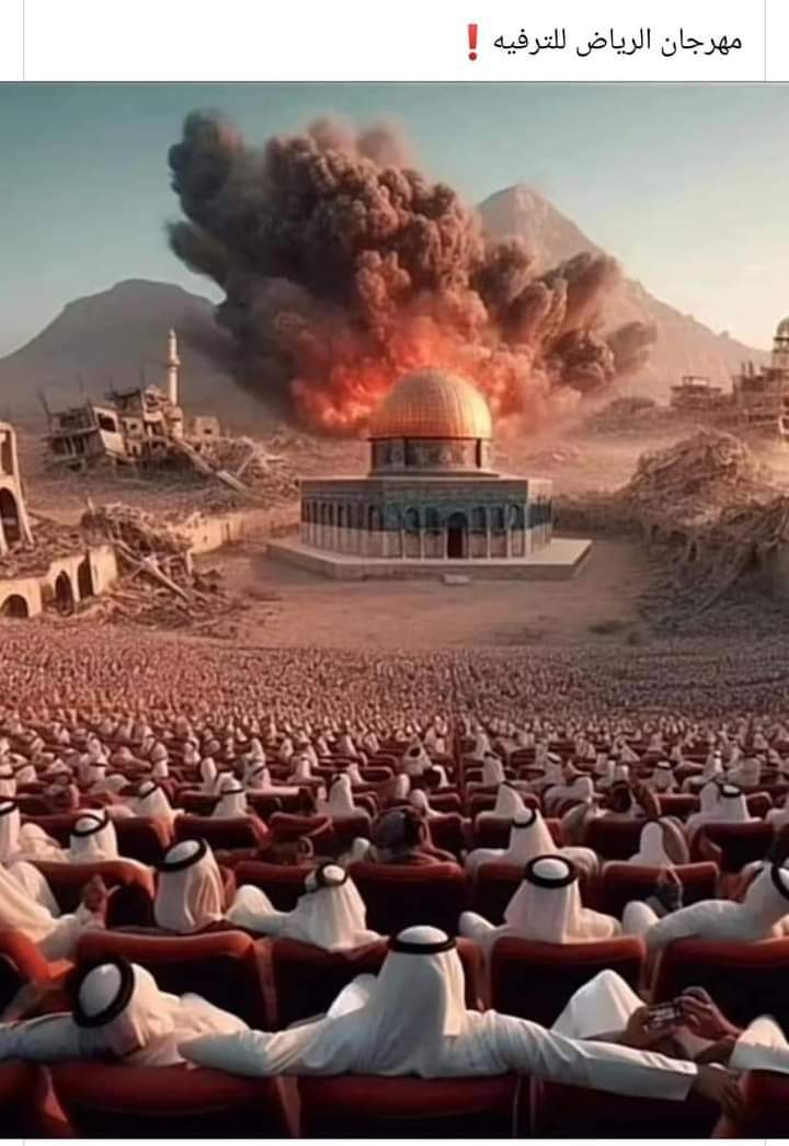 ملحمة طوفان محور غزة . . سأكتب إسمك علي الرمال بصمود المقاومة   