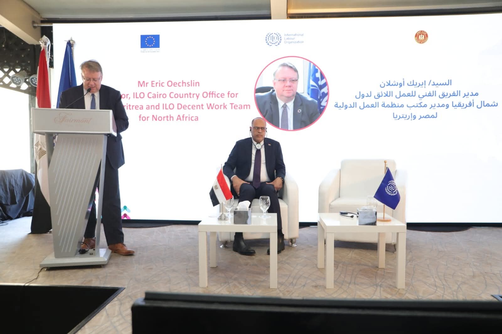 وزير العمل  "مائدة مستديرة "عن "مع منظمة العمل الدولية 