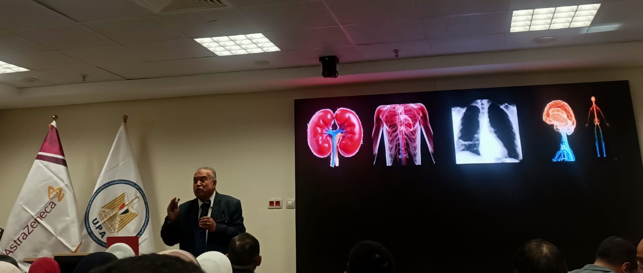 هيئة الشراء الموحد واسترازينكا مصر تدشنان أكاديمية طبية متخصصة 