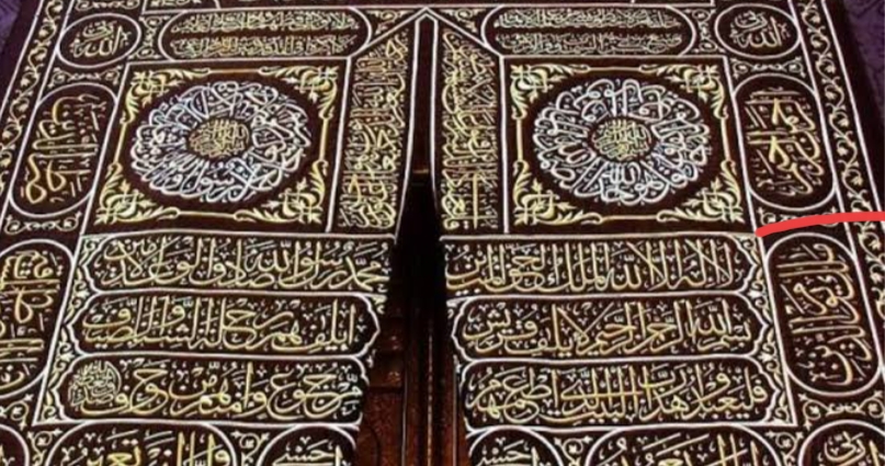 الرئاسة العامة لشؤون الحرمين تُدشّن معرضَ الكعبة وكسوتها المشرفة في المسجد النبوي