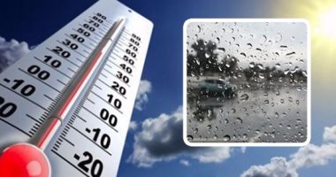 الأرصاد: غدا طقس معتدل مائل للدفء والصغرى بالقاهرة 10 درجات