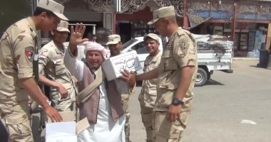 بمناسبة حلول شهر رمضان.. القوات المسلحة توزع نصف مليون حصة غذائية بنصف الثمن