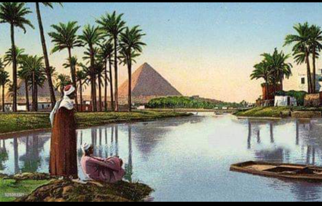 الاجتماع الدورى للجنة ايراد النهر