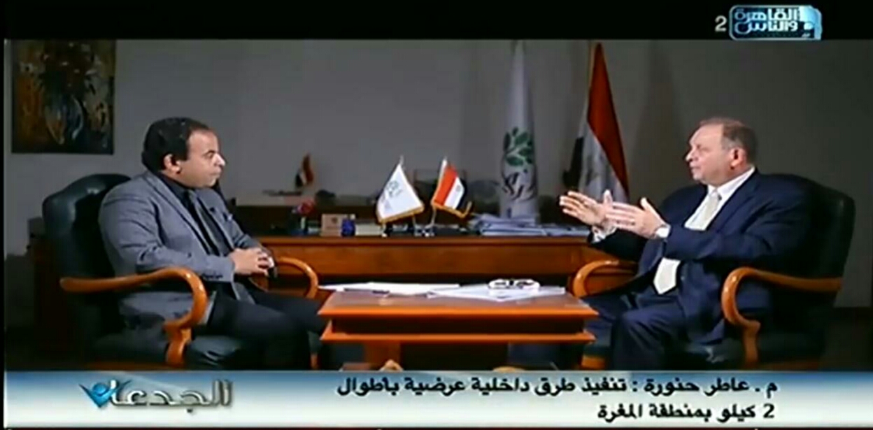 ضوابط جديدة لحق الإنتفاع فى أراضى مشروع الـ 1.5 مليون فدان للأفراد والشركات