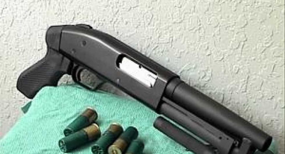 عامل يطلق النار علي ابن اخيه بسوهاج 