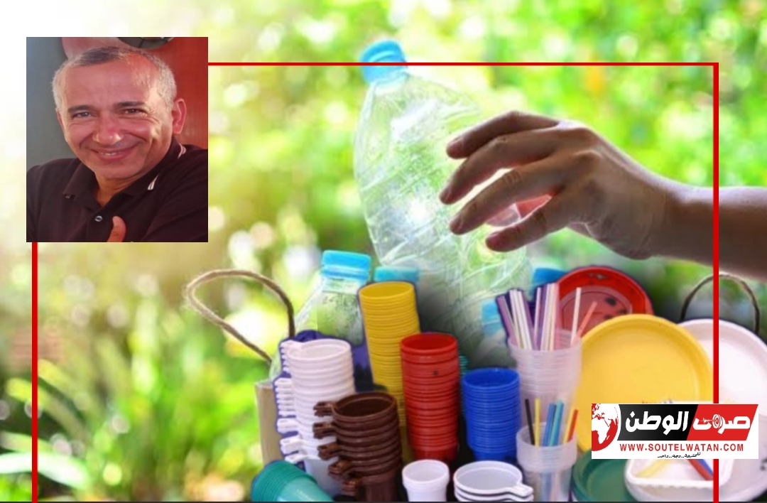 البلاستيك في حياتنا وزيادة في الأمراض 
