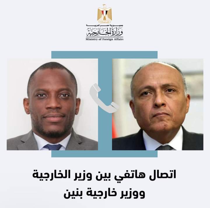 صرح السفير أحمد أبو زيد المتحدث الرسمى ومدير إدارة الدبلوماسية العامة بوزارة الخارجية، بأن السيد سامح شكري وزير الخارجية تلقى اتصالاً هاتفياً من وزير خارجية بنين "باكاري أجادي أوشلجون".