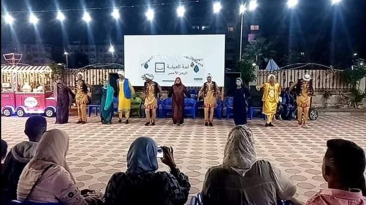 ليالى العيد و مناسبة ذكرى تحرير سيناء تحييها فرق الفنون التلقائية و الشعبية بثقافة البحر الأحمر