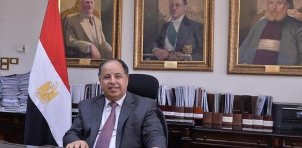 وزير الماليةيلتقى ممثلي مصلحة سك العملة الملكية البريطانيةلتوطين الخبرات العالمية  فى سك العملات المعدنية