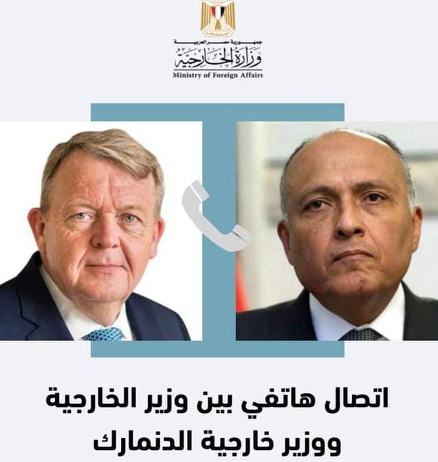 وزير الخارجية سامح شكري يتلقى اتصالاً من وزير خارجية الدنمارك
