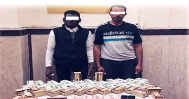 القبض على 18 عنصر إجرامى لاتهامهم بالإتجار بالمواد المخدرة