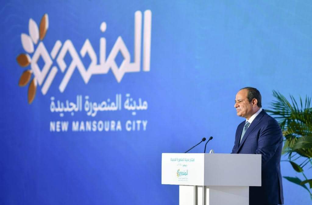 بحضور الرئيس السيسي..افتتاح المرحلة الأولى بمدينة المنصورة الجديدة، صباح اليوم
