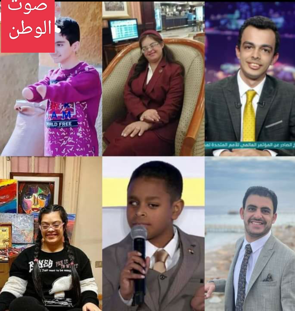 قادرون باختلاف وبقوة.. ذوي الهمم يبدعون في مجال التمثيل