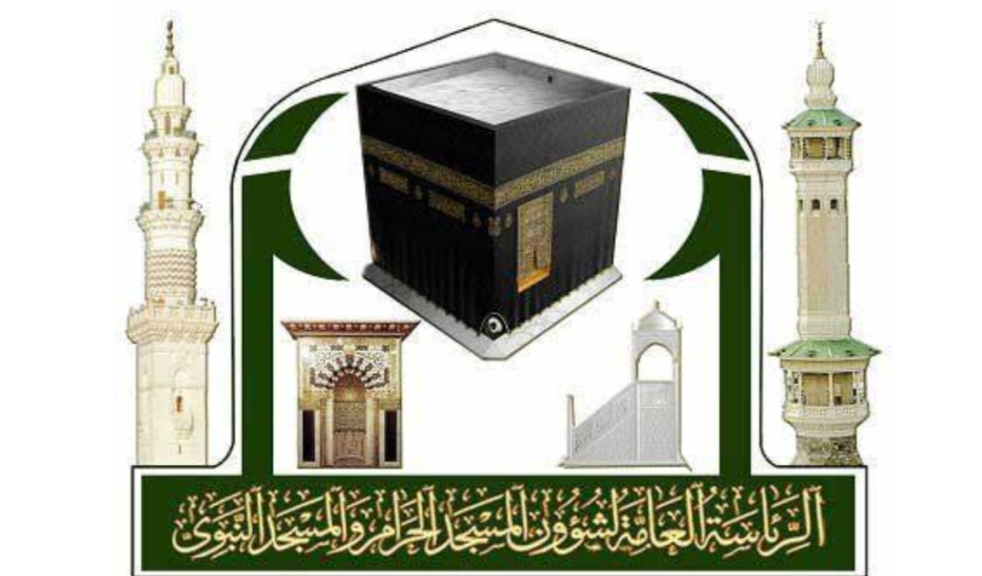 "رئاسة شؤون الحرمين" تقدم حزمة من خدماتها النوعية لقاصدي المسجد الحرام