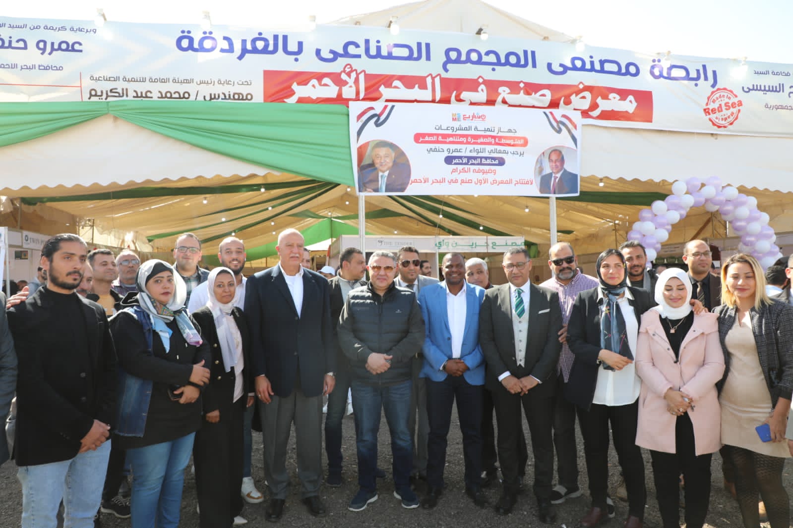 احتفالاً بالعيد القومي.. محافظ البحر الأحمر يفتتح منطقة عربات الطعام المتنقلة بالغردقة