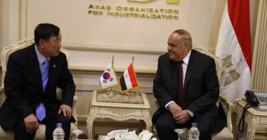 شراكة دولية بين الهيئة العربية للتصنيع وكوريا الجنوبية لتوطين التكنولوجيا