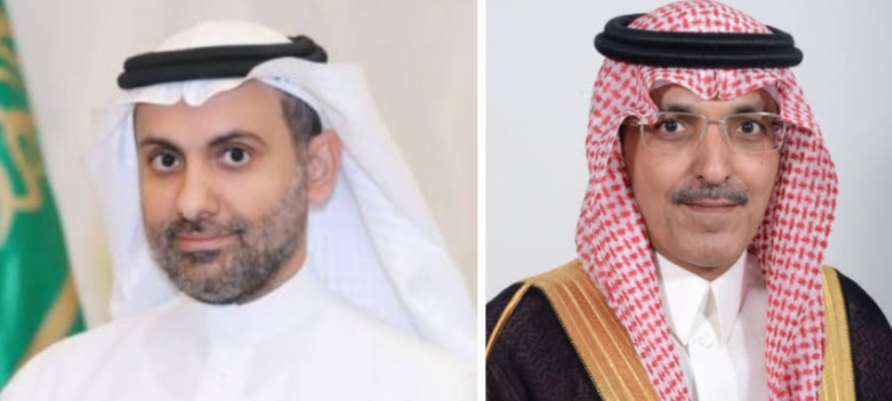 وزيرا المالية والصحة السعودي يشاركان في الاجتماع المشترك لوزراء المالية والصحة لدول مجموعة العشرين