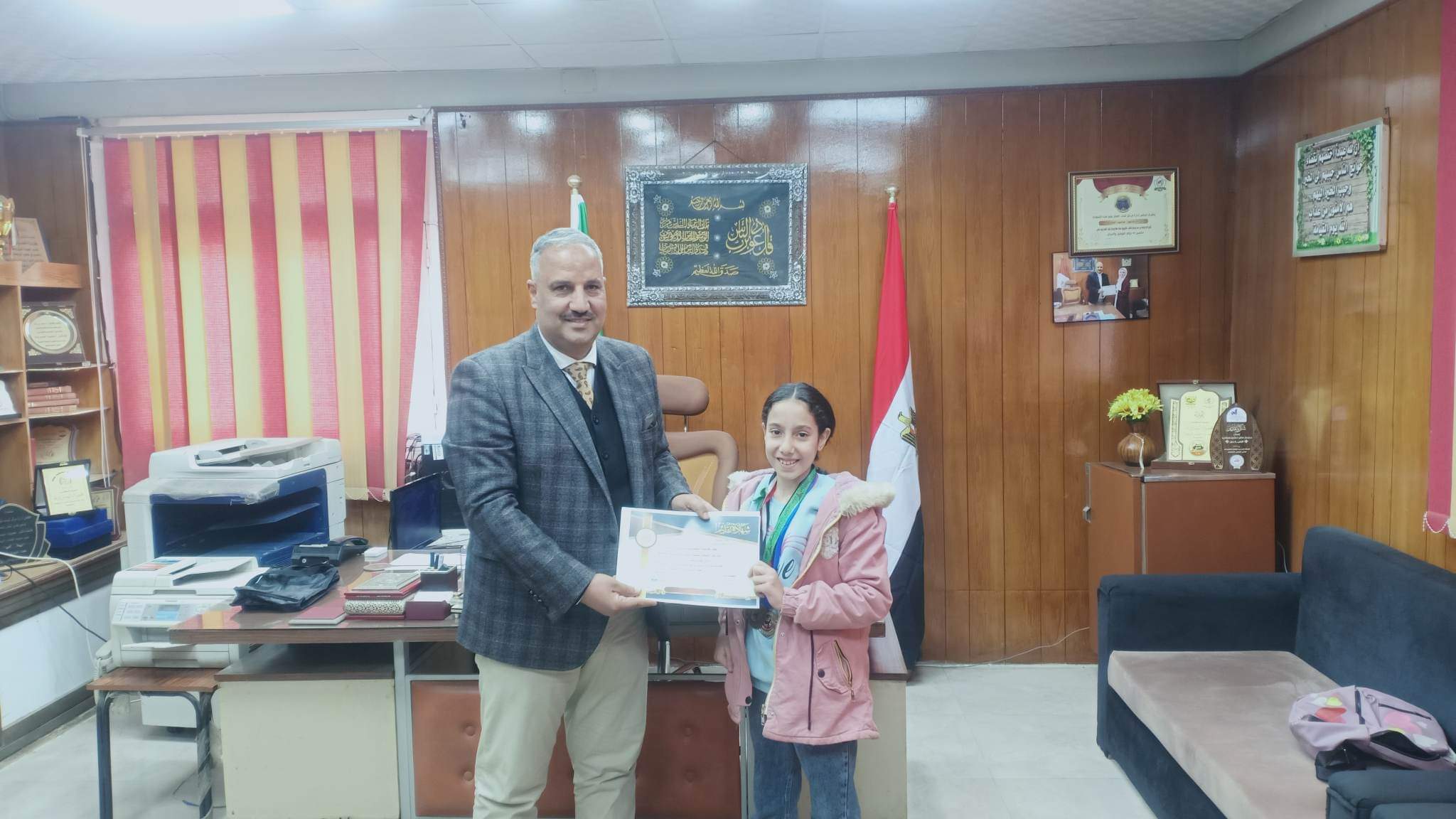 وكيل وزارة الشباب والرياضة بالقليوبية يكرم بطلة الكاراتيه بالقليوبية 
