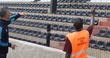 بعثة الإسماعيلي تطرد جاسوس مازيمبي من المران