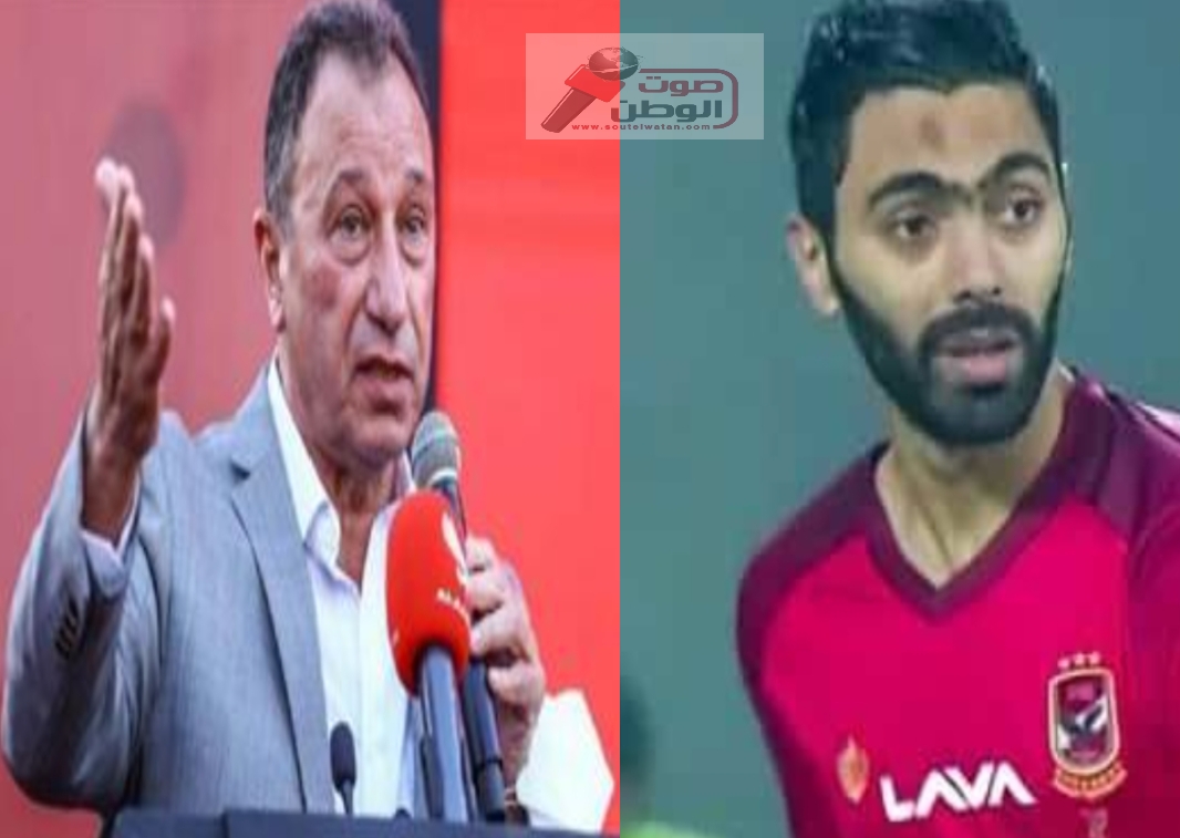 القلعة الحمراء تنوى الاستغناء عن أغلي لاعب بالفريق