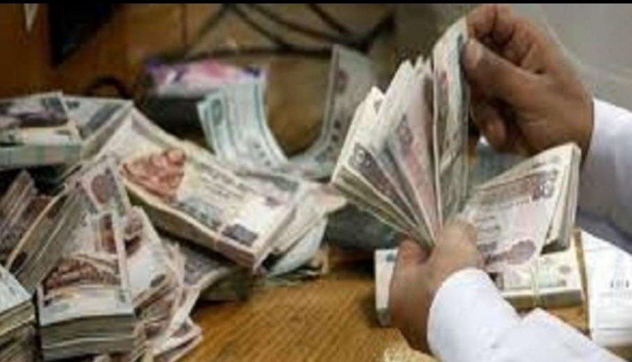 ضبط مدرس بتهمة النصب ع المواطنين 