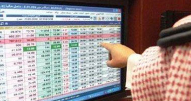 ارتفاع المؤشر العام لسوق الأسهم السعودية بختام التعاملات وسط صعود 10قطاعات