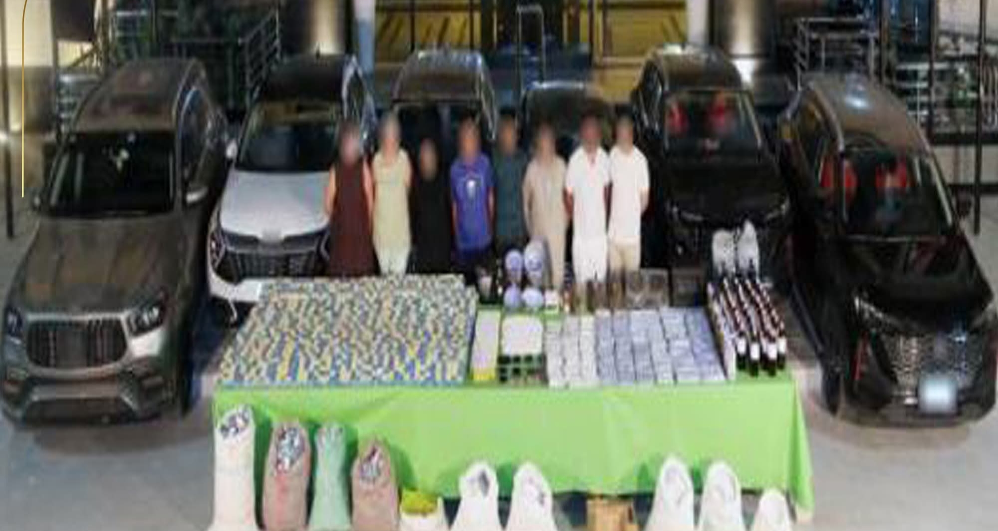 بقيمة 66مليون جنية ...ضبط مواد مخدرة بحوزة تشكيل إجرامي بالمنوفية