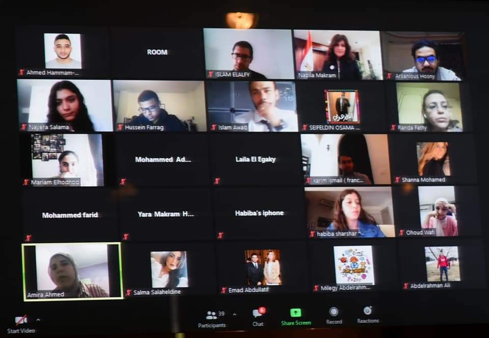 وزيرة الهجرة تبحث مع شباب الدارسين بالخارج مشاركتهم في المبادرة الرئاسية "حياة كريمة"