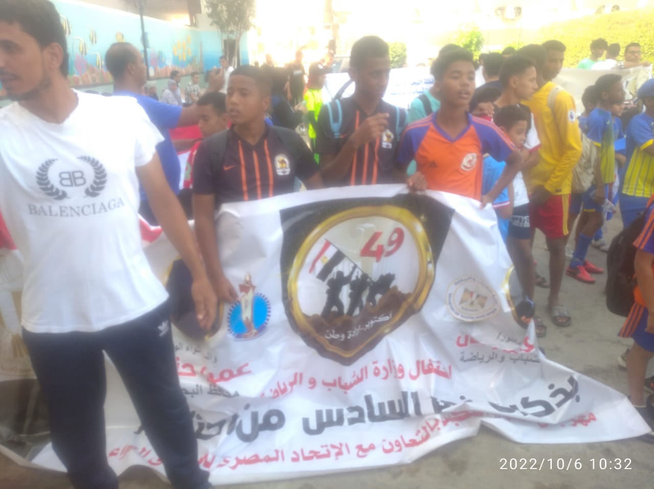 احتفالات الشباب والرياضة بالبحرالاحمر بأعياد اكتوبر بالغردقة