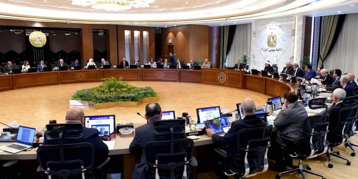 اجتماع مجلس الوزراء رقم 247  برئاسة الدكتور مصطفى مدبولي رئيس مجلس الوزراء