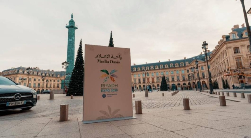 الإعلام السعودي تقيم "واحة الإعلام" في ساحة ڤاندوم بباريس