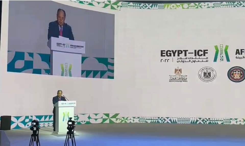 تعميق مشاركة القطاع الخاص فى قضايا التمويل المناخي للتحول للاقتصاد الأخضر