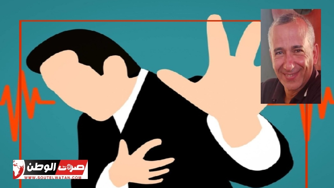 قلوب الرجال في خطر من الضغوط