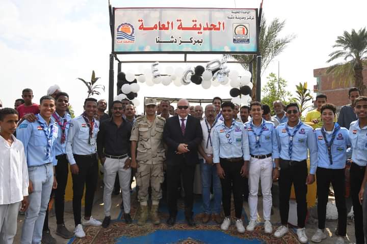 ضمن مبادرة زراعة ١٠٠ مليون شجرة .. محافظ قنا يفتتح الحديقة العامة بمدينة دشنا