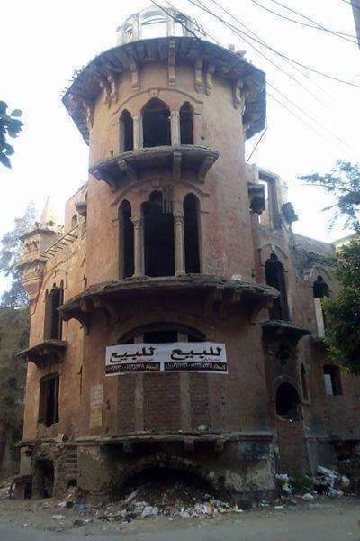 القصر الأحمر ...للبيع 