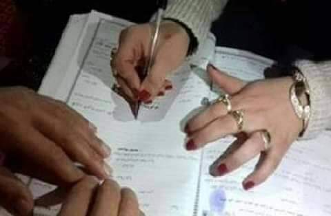 5 أسباب لإجبار الفتاة على الزواج ممن لا تحبه