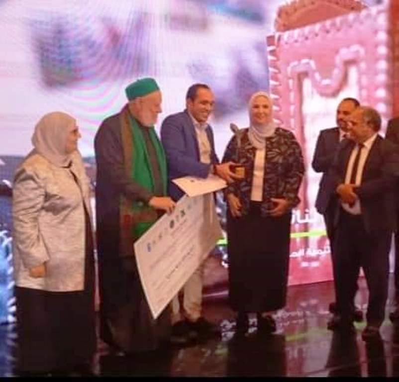 مديرية التضامن الاجتماعي بسوهاج تحصل على جائزة مؤسسة مصر الخير