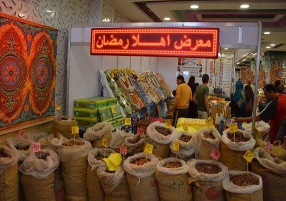 توالى افتتاح منافذ "اهلا رمضان" بالمحافظات بسلع مخفضة تصل الى 30%