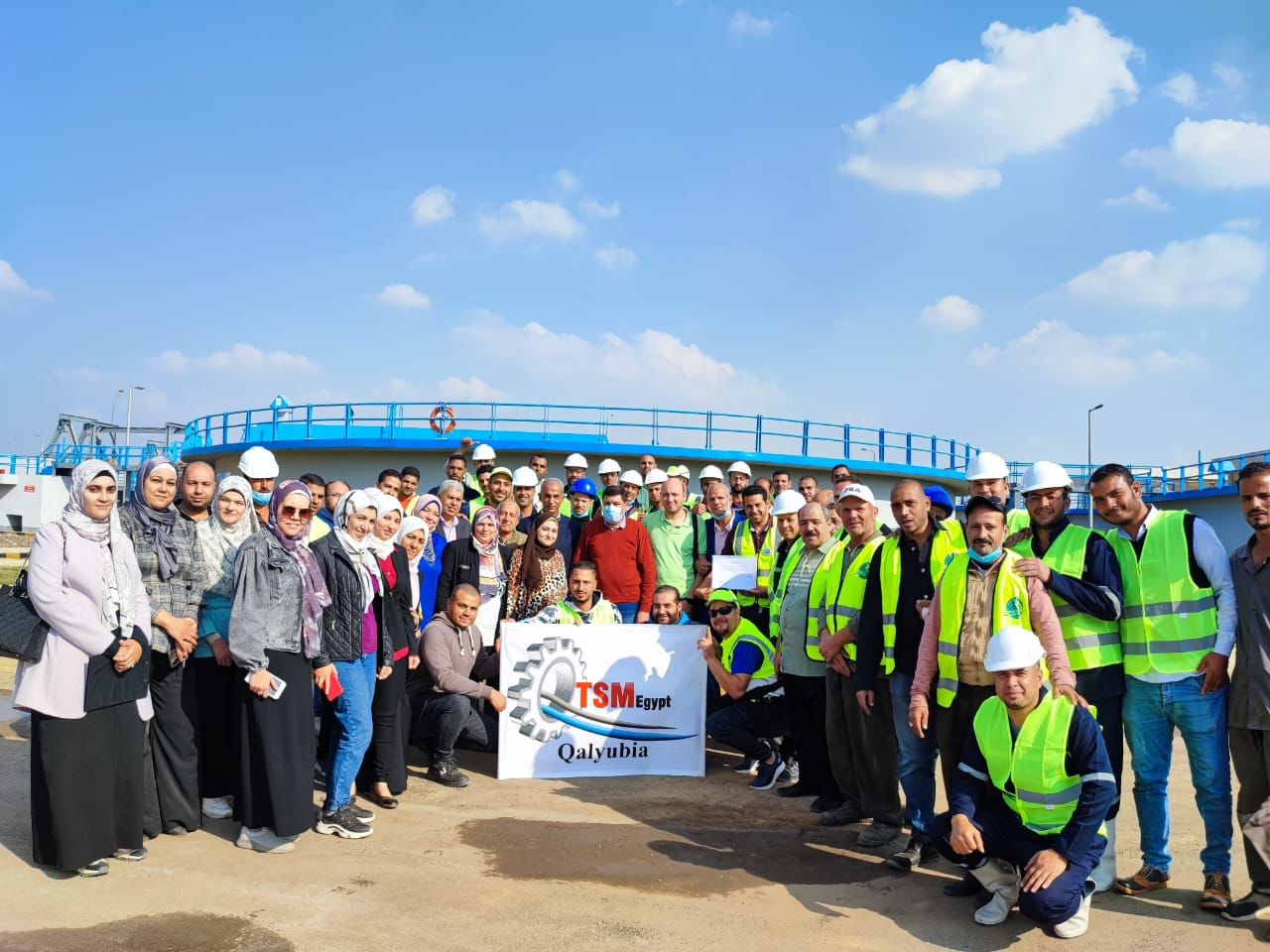 حصول محطه معالجه سسل بالقليوبية على شهادة Tsm الدولية