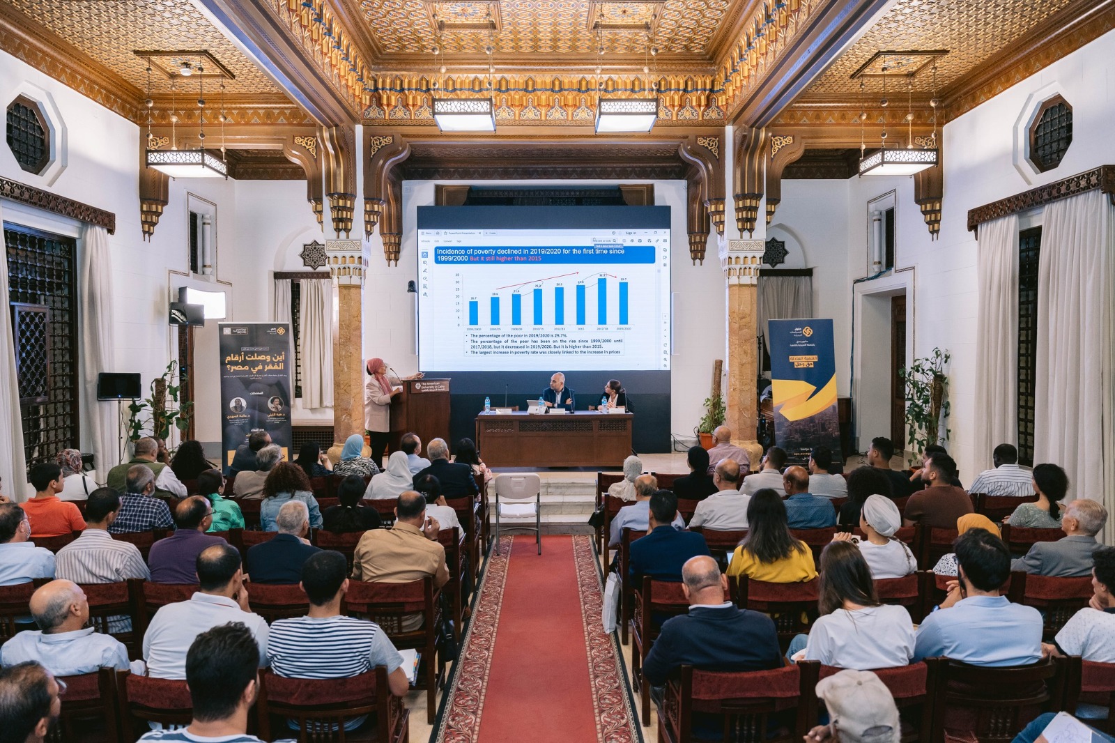 في اليوم العالمي للقضاء على الفقر... خبراء/الفقر يرتبط بضعف الأمن الغذائي