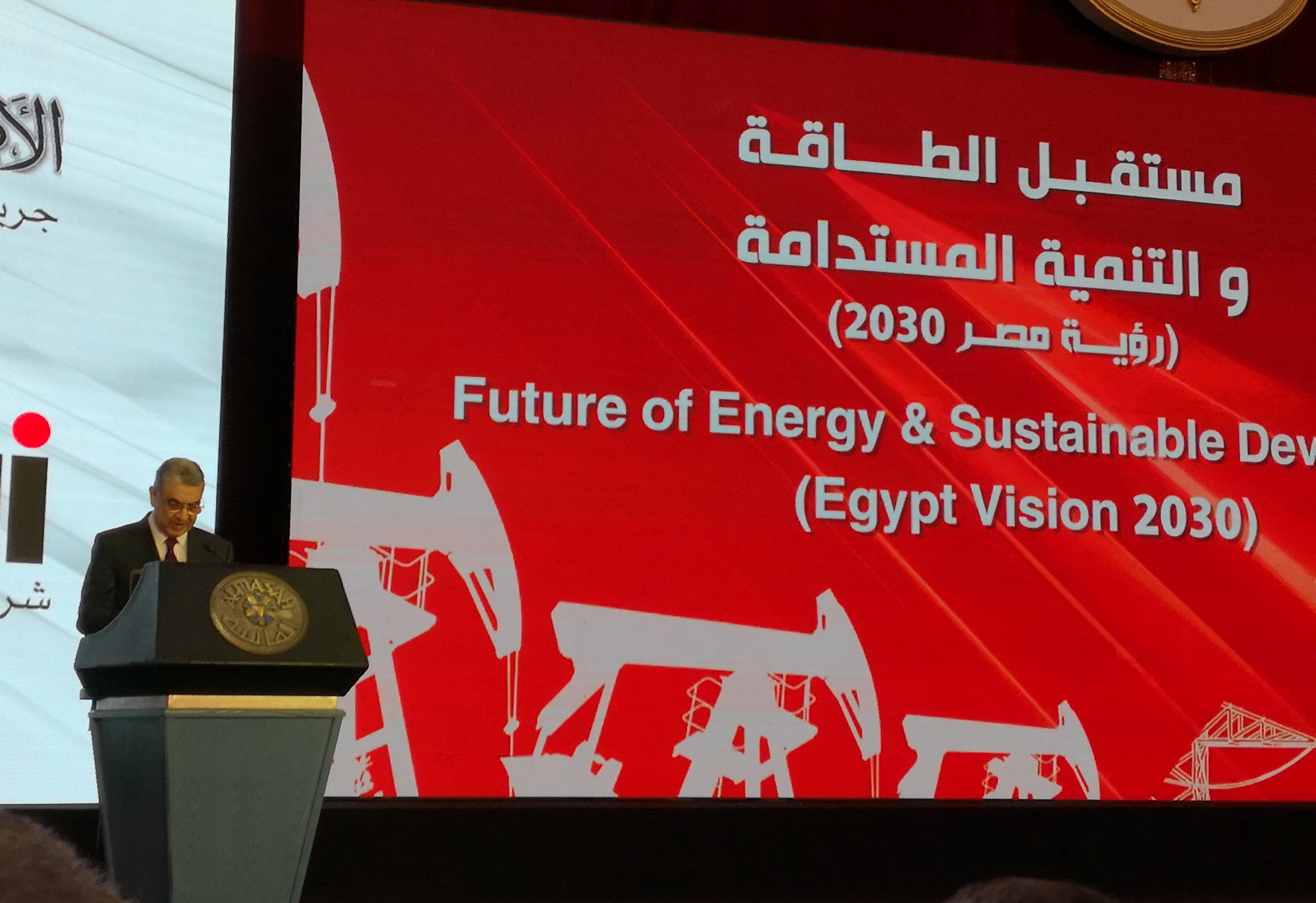 وزير الكهرباء: الطاقة هي الركيزة الأساسية لإحداث التنمية الشاملة في المجتمعات